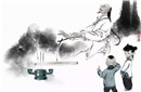 揭明末怪才金圣叹：参加科举考试时还搞恶作剧