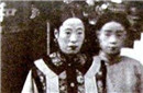 揭秘藏在珍妃背后的女人 最终为大清送终！