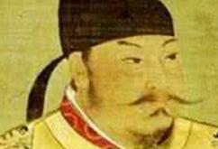 揭秘：唐太宗贞观之治系造假 国力远不如隋朝