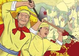太平天国金田起义大将是谁 金田起义首领是何许人