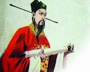 北宋名相吕端的简介 吕端大事不糊涂的典故