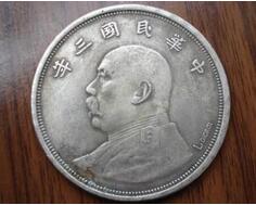 世界上“最贵的钱币”：价格超1000万美元