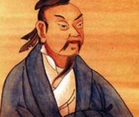 揭秘鬼谷子名字的来历?其真名是什么