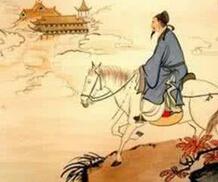 揭秘大诗人孟浩然竟曾被吓得躲在床下?