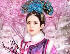 清朝雍正有多少个妃子 雍正最宠爱的妃子是哪个