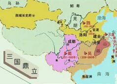 汉末时候西域长史府设立的目的是什么?