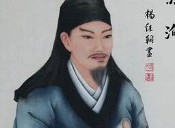 大器晚成的文坛巨匠苏洵什么时候中的进士?