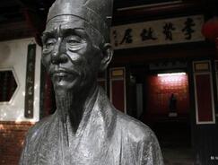 离经叛道的思想家李贽为何能突破思想牢笼