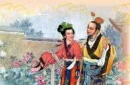 卓文君遇到司马相如：究竟是悲剧还是喜剧？
