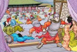 古代封建统治者发明的诛九族是哪些人 