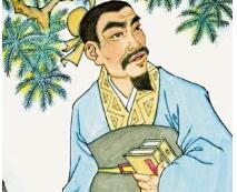 荀子的思想对巩固政权产生了什么影响
