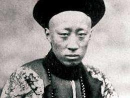 奕䜣比咸丰更有帝王之才为何没有登上皇位