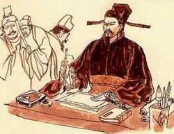 黄庭坚称才华横溢的晏几道生平困于“四痴”