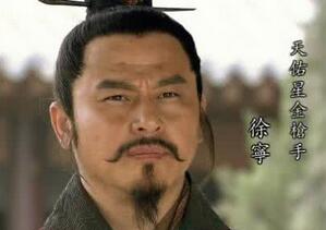 水浒传中金枪手徐宁被骗入梁山的诱因是什么?
