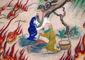 揭秘春秋时期的介子推什么精神受后人尊敬