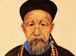 中国近代战略家晚清重臣曾国藩女儿叫什么