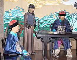 古代官员服装上绘制的禽兽代表什么意义？