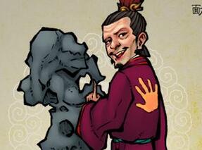 贪官朱勔为了讨好宋徽宗大肆搜刮民脂民膏？