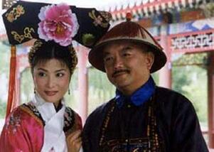 清朝大贪官和珅身边的九大美女分别是谁?