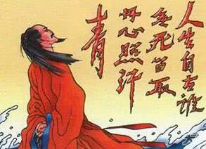 文天祥的爱国精神：大丈夫不畏强暴威武不能屈