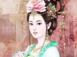 红颜祸水妹喜受宠之路 为何有妹喜误国之谈
