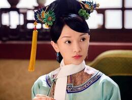 乾隆皇帝最爱的究竟是孝贤纯皇后还是令妃