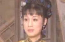 《康熙王朝》剧中容妃因何事竟向魏东亭道歉？