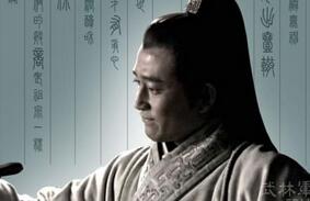 成功主持变法的商鞅死亡真相:是自己作死的?