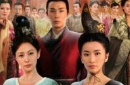 安乐公主和孟凡的姐妹情：安乐公主的墓志铭