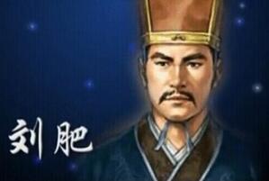 揭秘汉高祖庶长子刘肥如何机智果断避过一难?