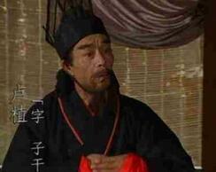 英雄惜英雄：卢植与皇甫嵩之间的相关故事