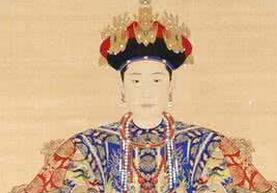 后世对雍正之妻孝敬宪皇后喇那拉氏的评价
