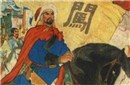 闯王李自成的大顺国真的留下了巨额宝藏吗？