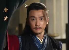 芈月传中的庸芮是历史上真实存在的人物吗