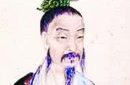 厨师的祖师爷是谁?此人竟曾经杀了儿子做菜