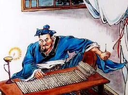 战国著名纵横家苏秦刺股的故事有什么启示