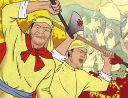 揭秘太平天国奇葩规定：夫妻每月只能同房一次