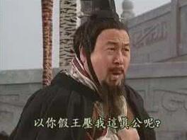 春秋五霸宋襄公究竟是不是&ldquo;蠢猪式的仁义&rdquo;?