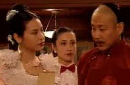 胡雪岩智退假古董：酷爱美色妻妾称“十二金钗”
