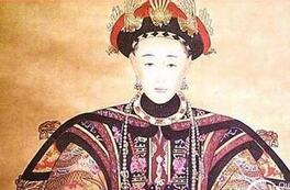 历史上最后一个死后仍遭辱尸的皇后是谁