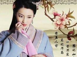 探秘荡妇的淫乱生活：潘金莲的前世今生