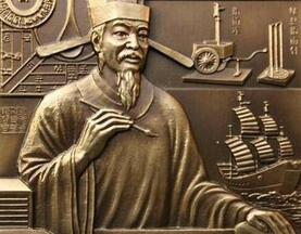 北宋科学家沈括人称他为“壬人”是何意思