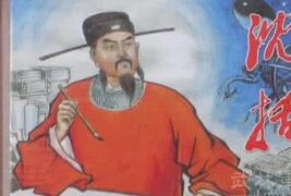 沈括与王安石关系揭秘：王安石为何骂沈括“小人”