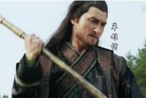 揭秘隋唐好汉单雄信为何不肯降服于李世民