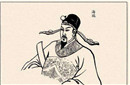 明代牛人海瑞买好棺材后上书痛骂皇帝是昏君
