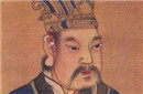 “牛继马后”的故事 使一代东晋开国皇帝身世成迷