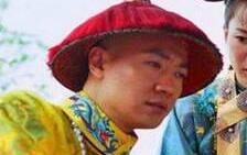 揭秘：嘉庆皇帝错立皇后和太子的真正原因是什么