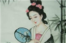 唐代寡居妇女生活的历史真相 素面朝天清心寡欲
