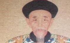 道光帝为何会被称为史上最抠门的皇帝