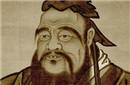 男儿有泪不轻弹：圣人孔子为什么会三次流泪？ 